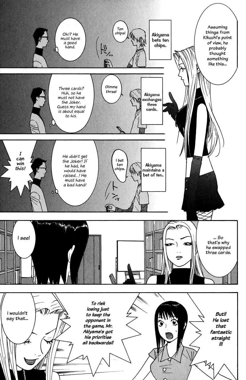 Liar Game Chapter 70 13